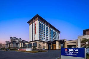 Alojamiento - Hilton Garden Inn Zhoukou Huaiyang