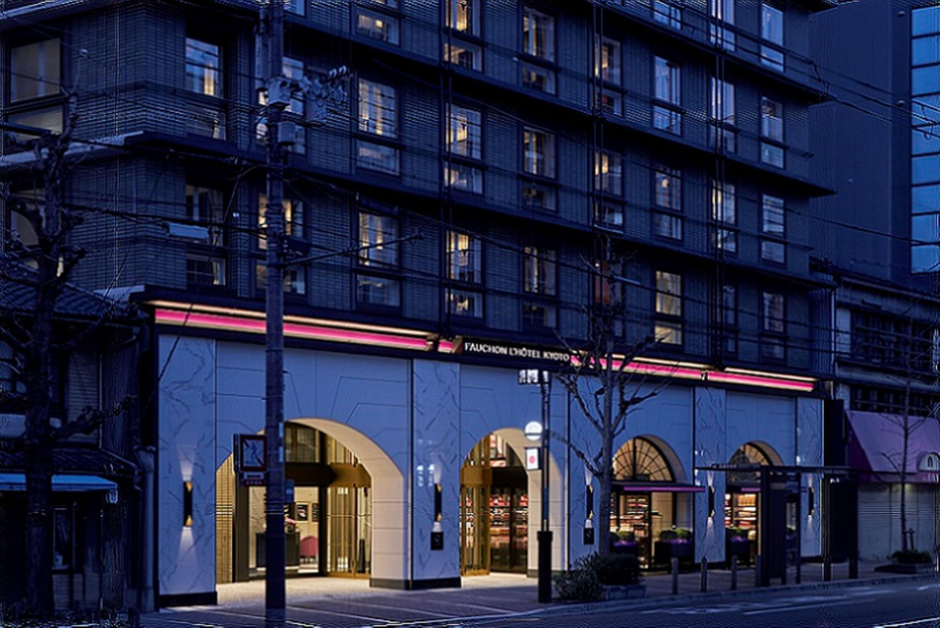 Vista Exterior Fauchon Hotel Kyoto