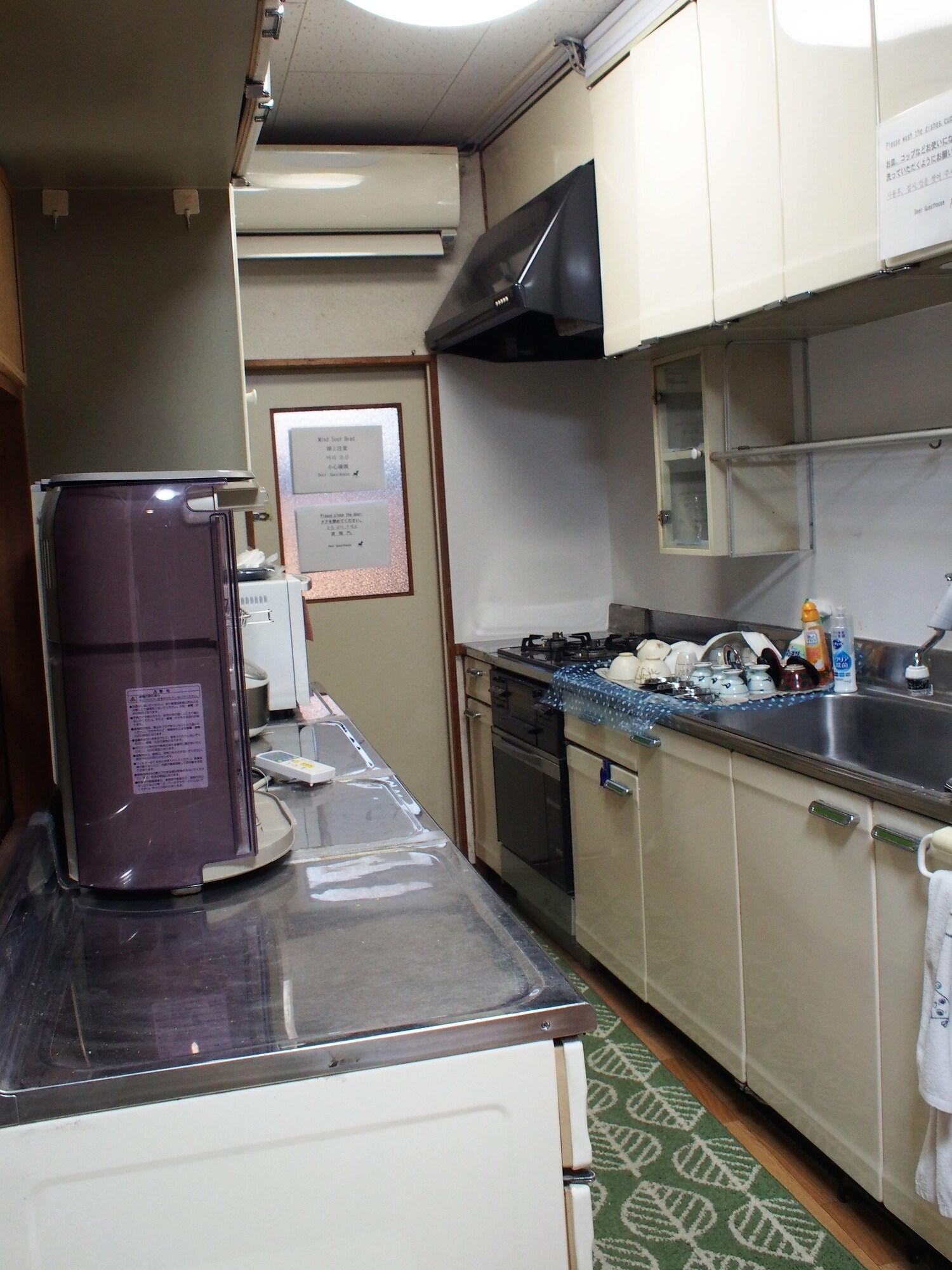 Instalaciones Recreativas Deer Guesthouse - Hostel
