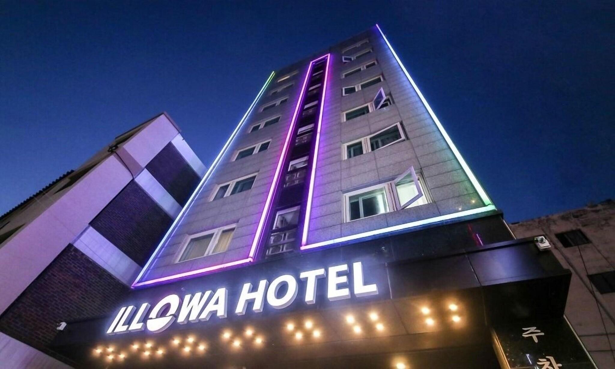 Vista Exterior Anyang ILLOWA Hotel