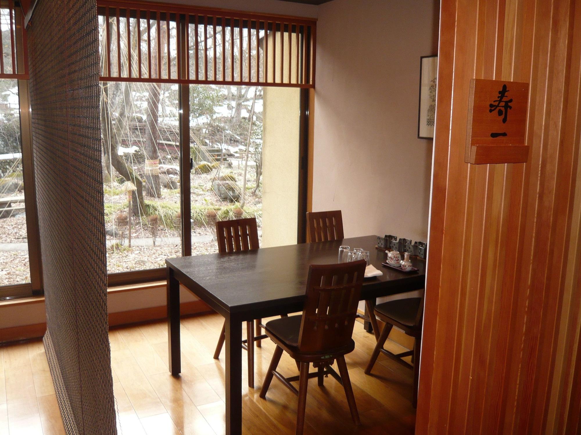 Restaurant Kinseikan Seseragi