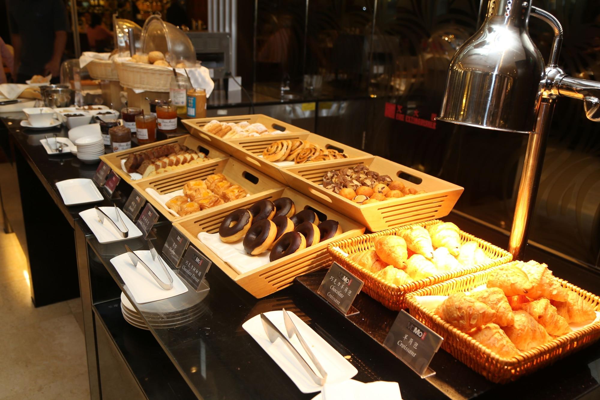 Restaurant Courtyard by Marriott Shanghai Xujiahui