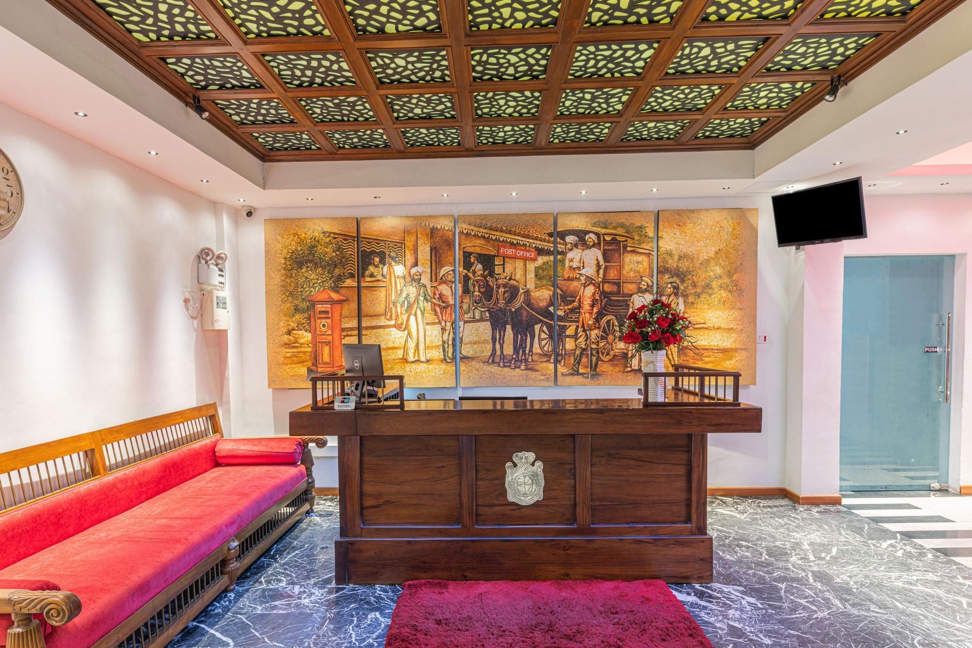 Vista Lobby Earl's Red Colombo
