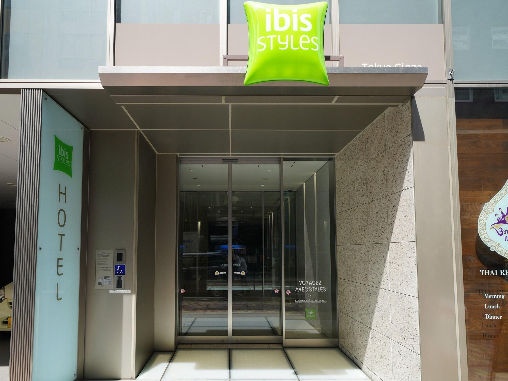 Vista Exterior ibis Styles Tokyo Ginza