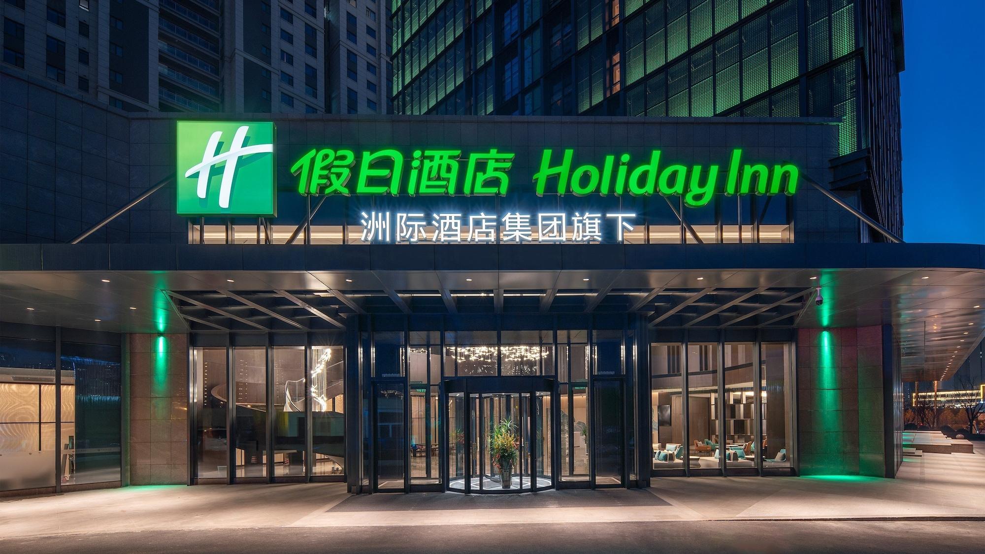 Vista Exterior Holiday Inn Taiyuan Sunshine by IHG