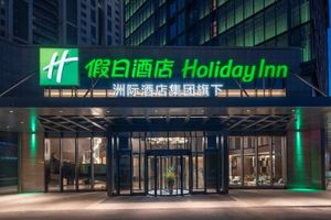 Alojamiento - Holiday Inn Taiyuan Sunshine by IHG