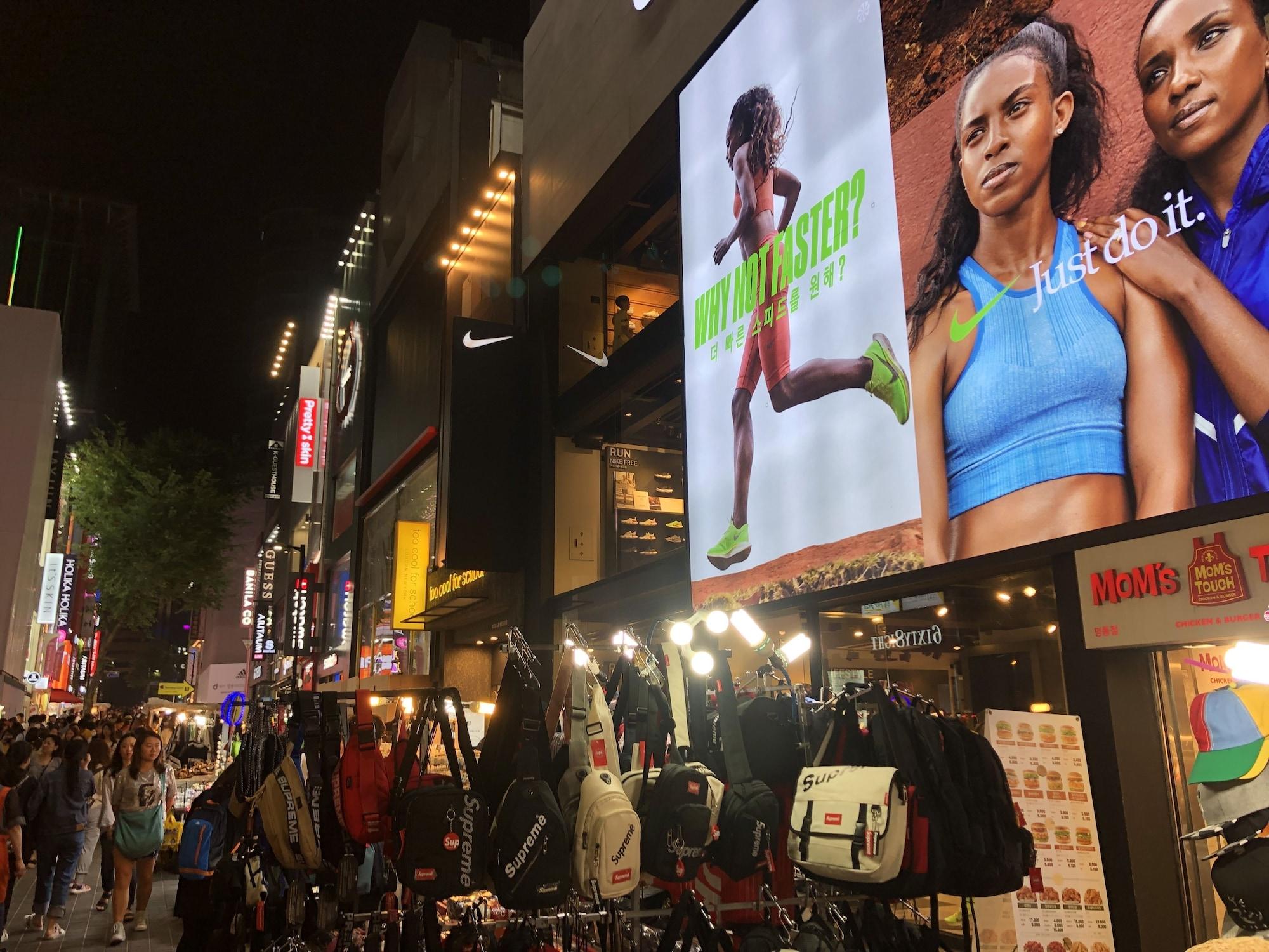 Varios Line Hotel Myeongdong
