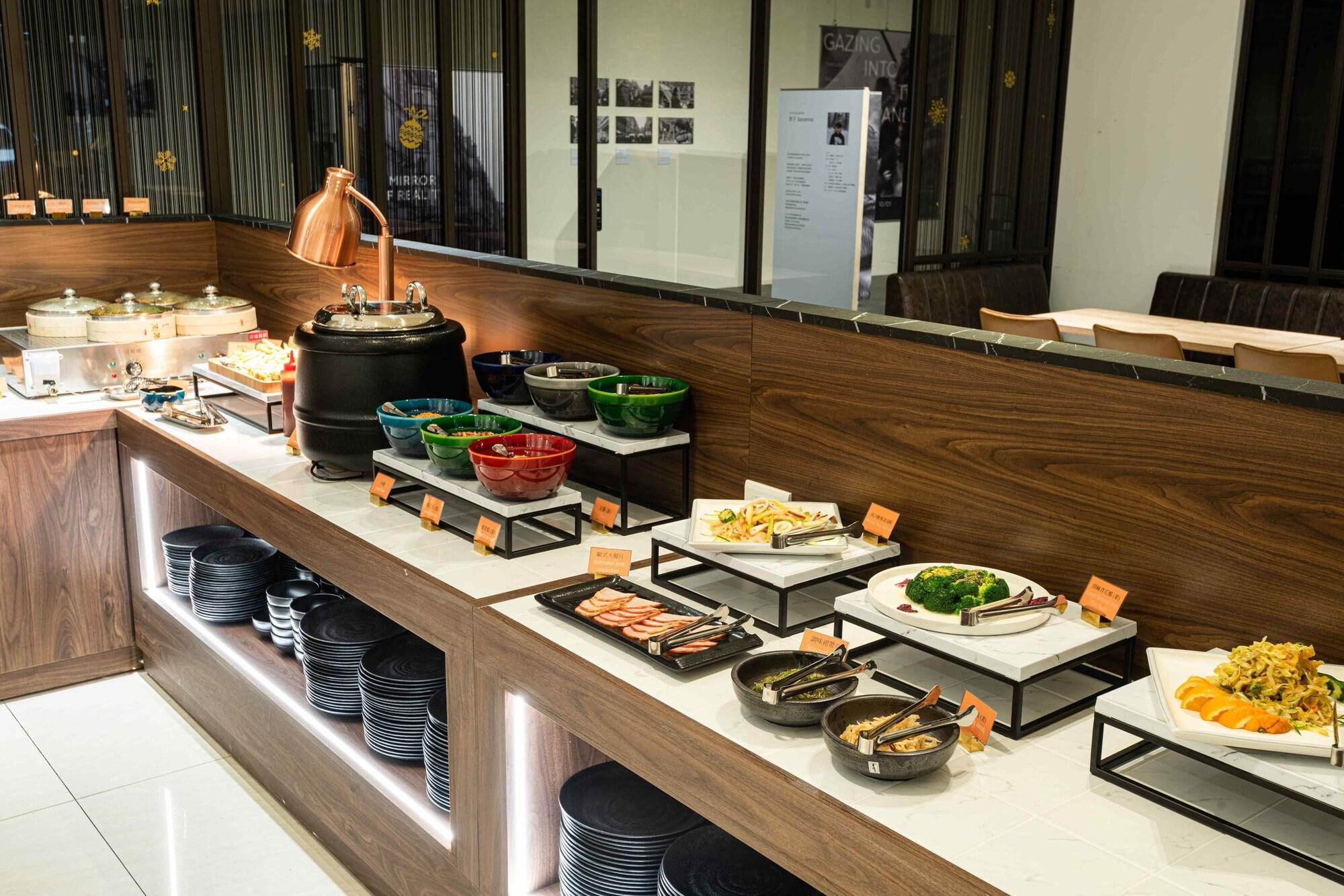 Restaurant Autumn Willow Hotel