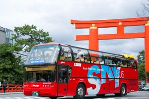 Actividad - Sky Hop Bus Kyoto (autobús turístico Kyoto)