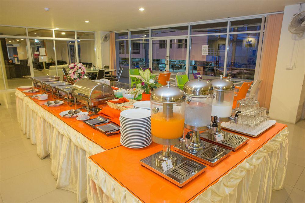 Restaurant R-Con Sea Terrace