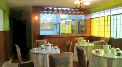 Restaurant Hotel Arequipa
