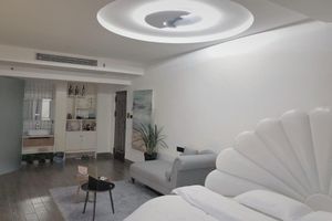 Alquiler Vacacional - Wu Zhou Ai Zhuke Wang Cheng Apartment