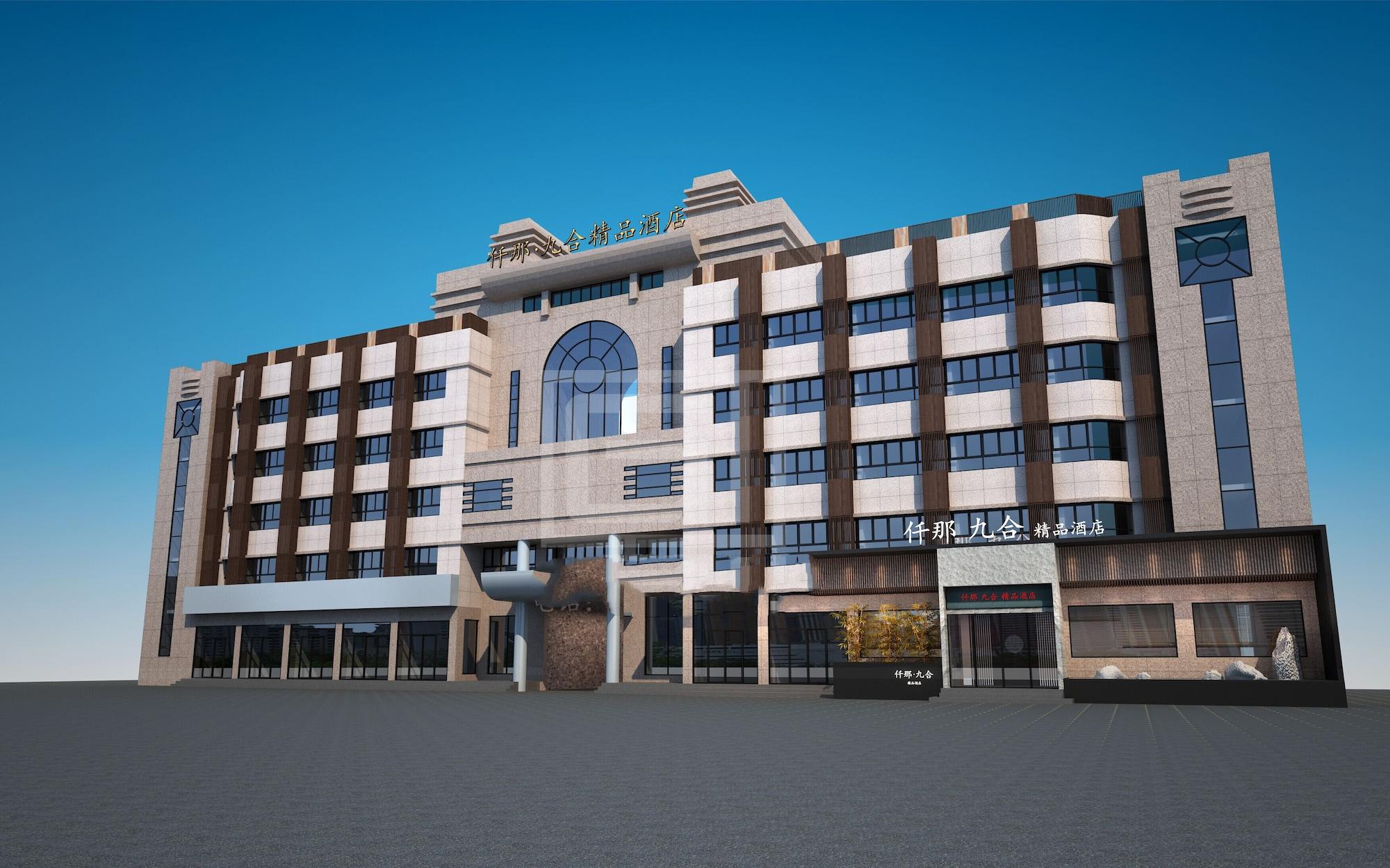 Vista Exterior Qianna Jiuhe Boutique Hotel Zhoukou Shop