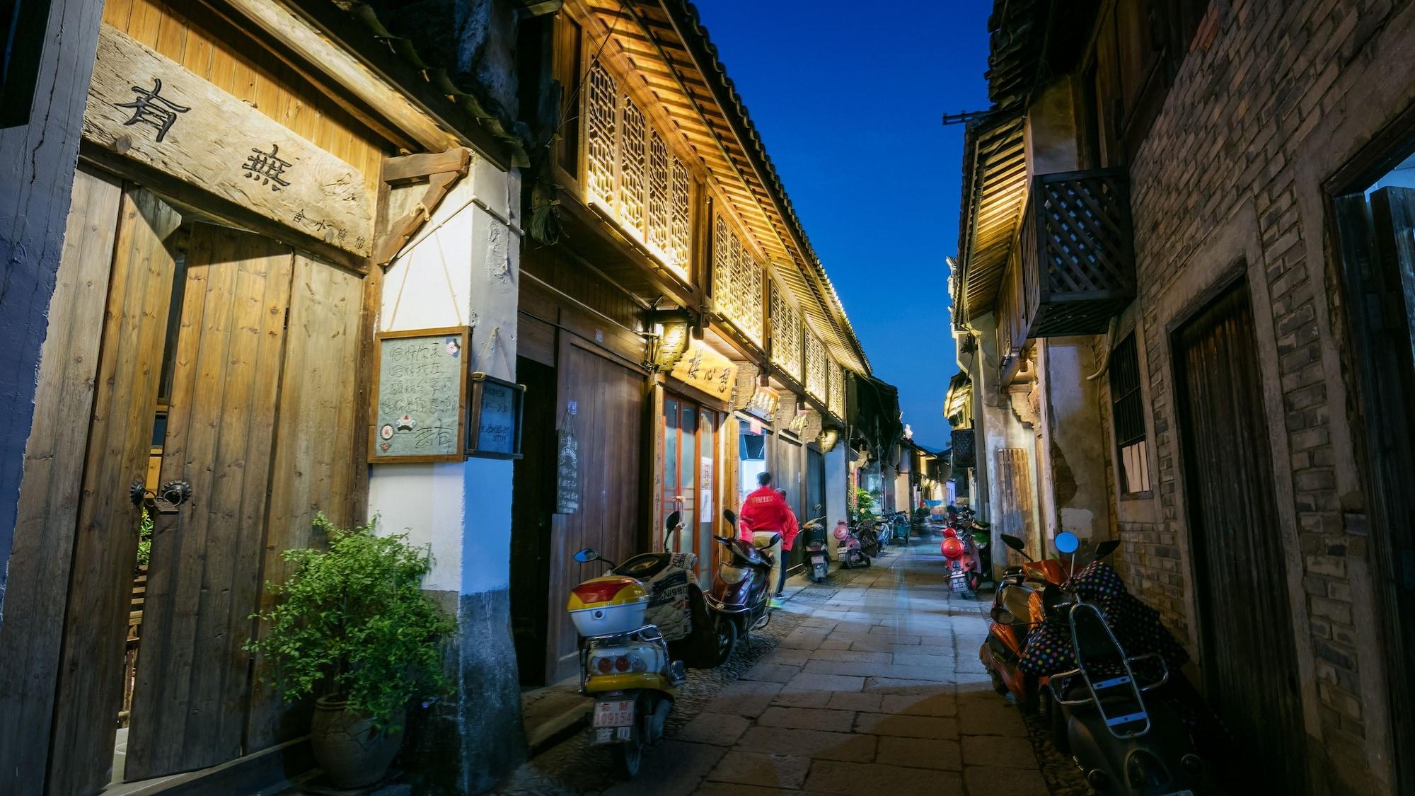 Varios Floral Hotel Songyang Niaoshe