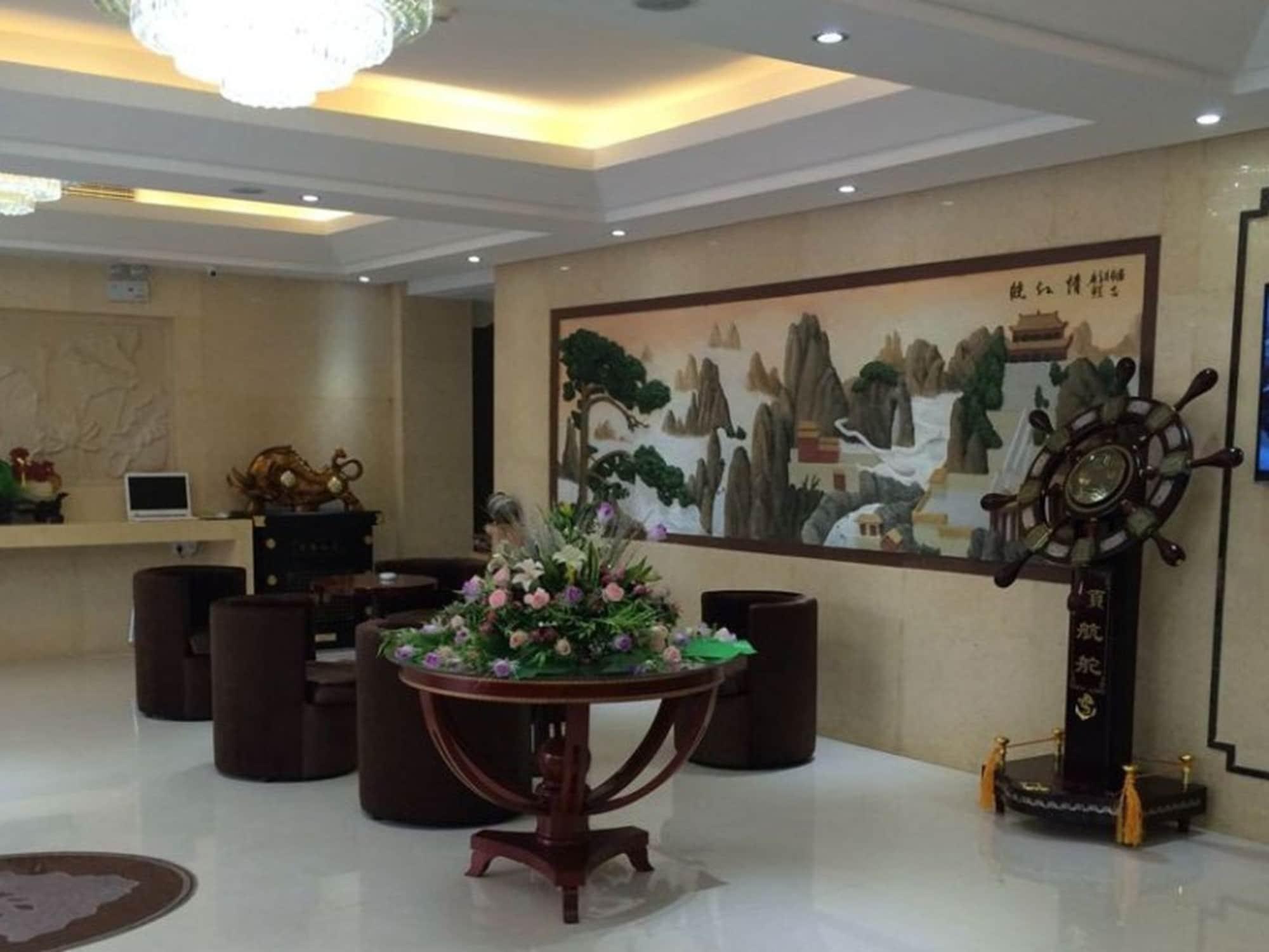 Vista Lobby GreenTree Inn LiuAn HuoQiu County JianXing Road Express Hotel