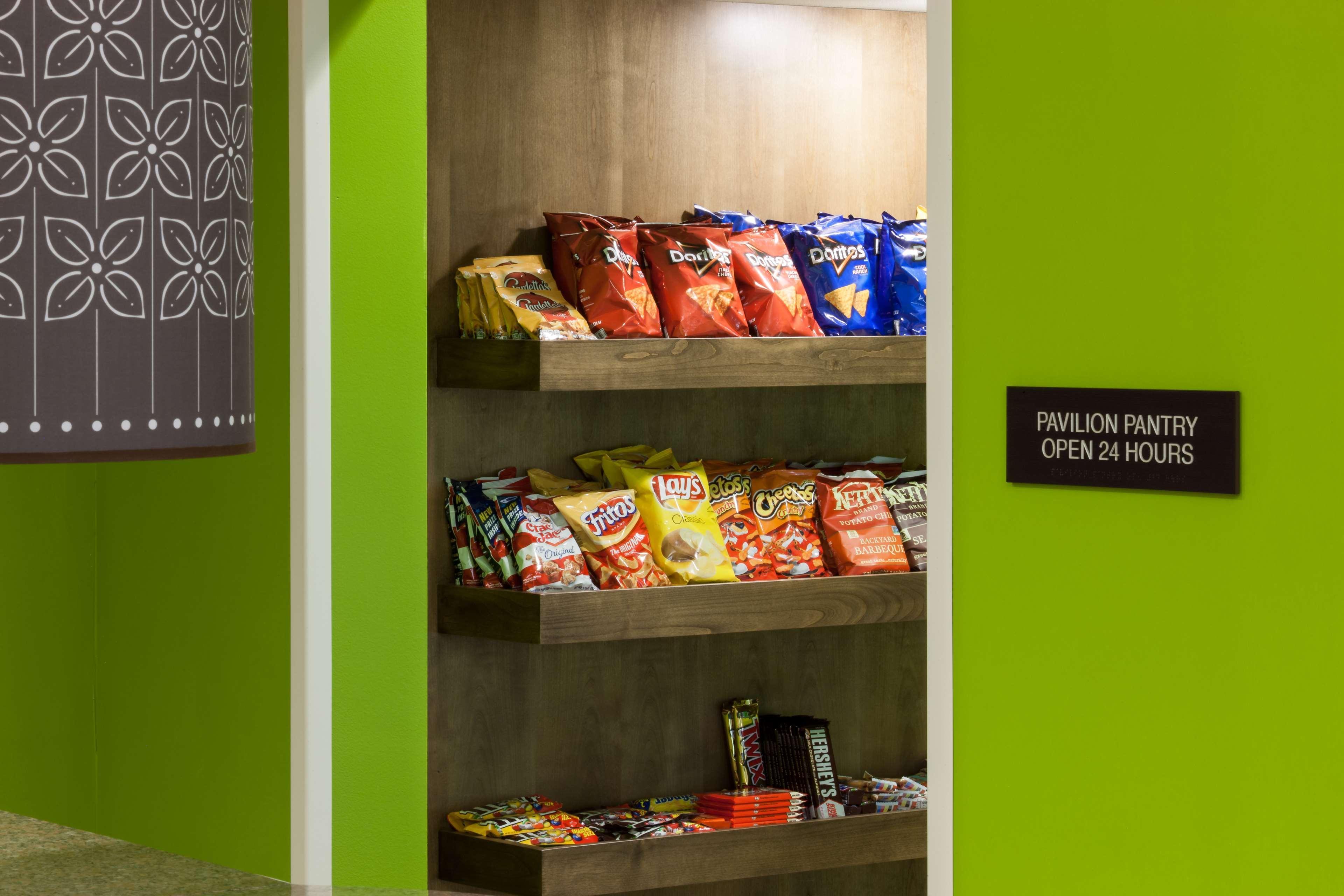 Restaurant Hilton Garden Inn McAllen Airport