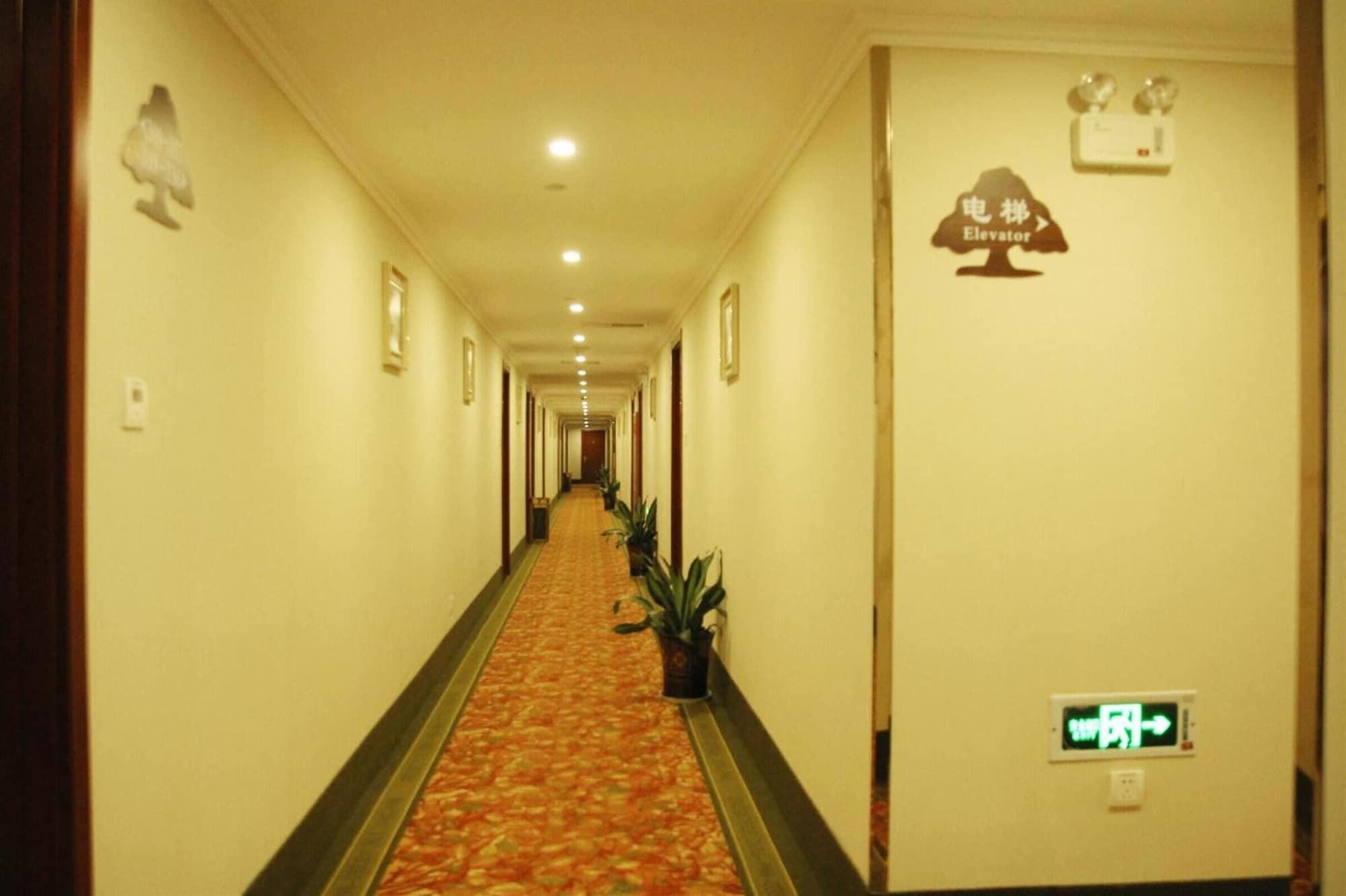 Comodidades del Alojamiento GreenTree Inn Suqian YiWu Business Center FuKang Avenue Express Hotel
