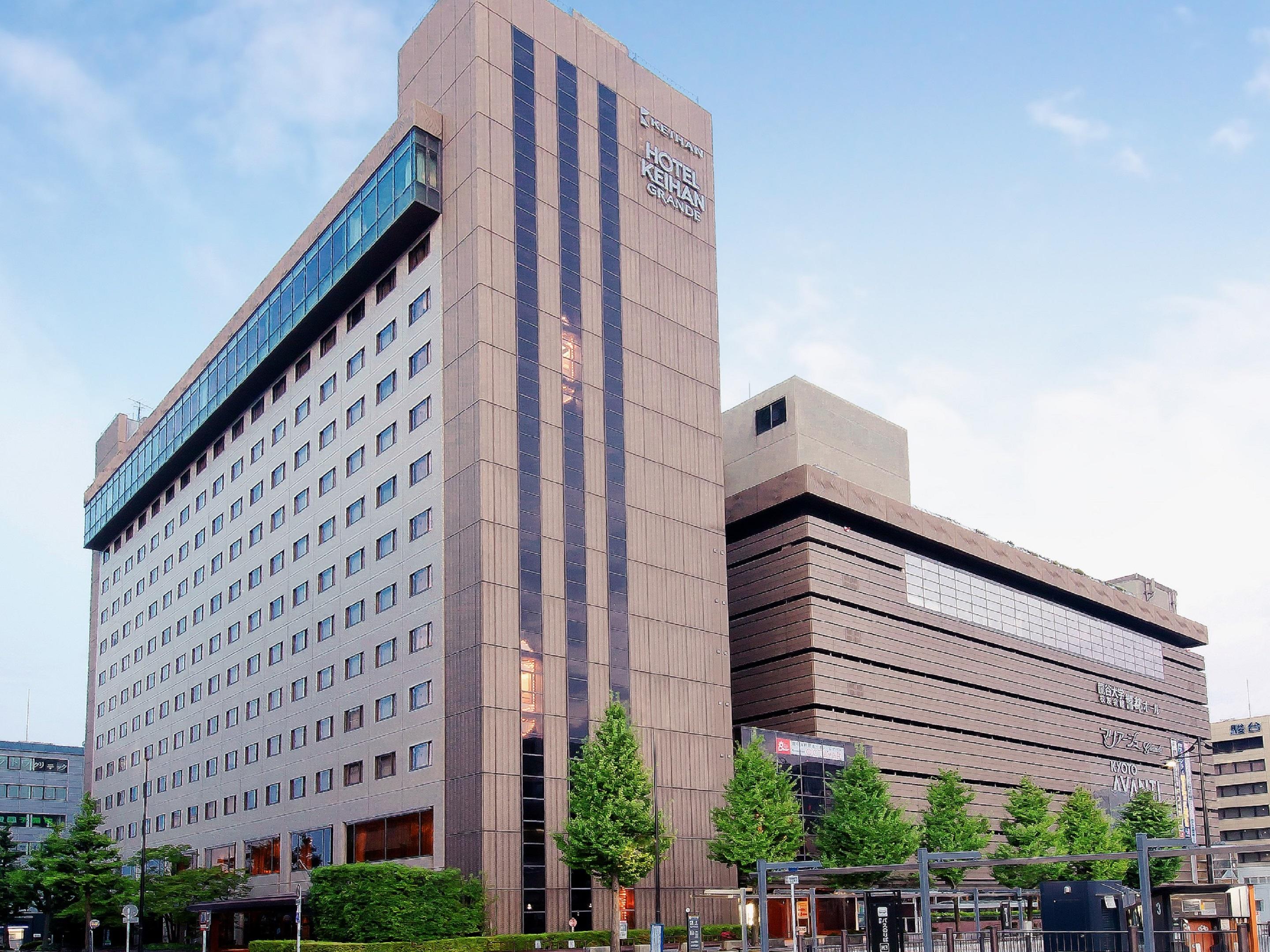 Vista Exterior Hotel Keihan Kyoto GRANDE