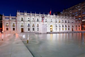 Alojamiento - Almacruz Hotel y Centro de Convenciones (Ex Galerías)
