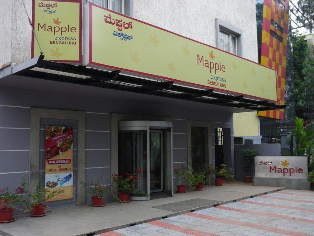 Vista Exterior Mapple Express