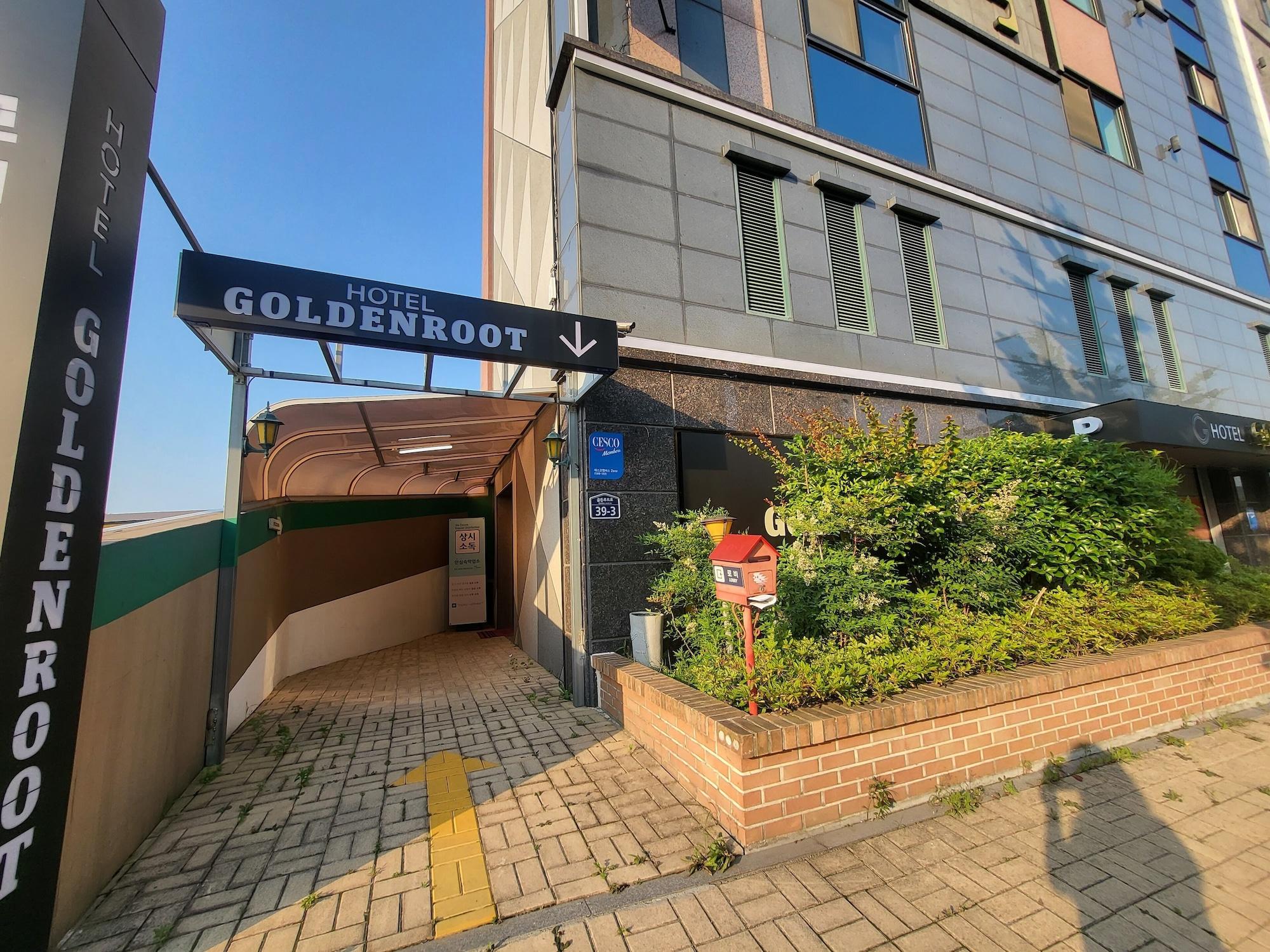 Vista Exterior GoldenRoot Hotel in Gimhae