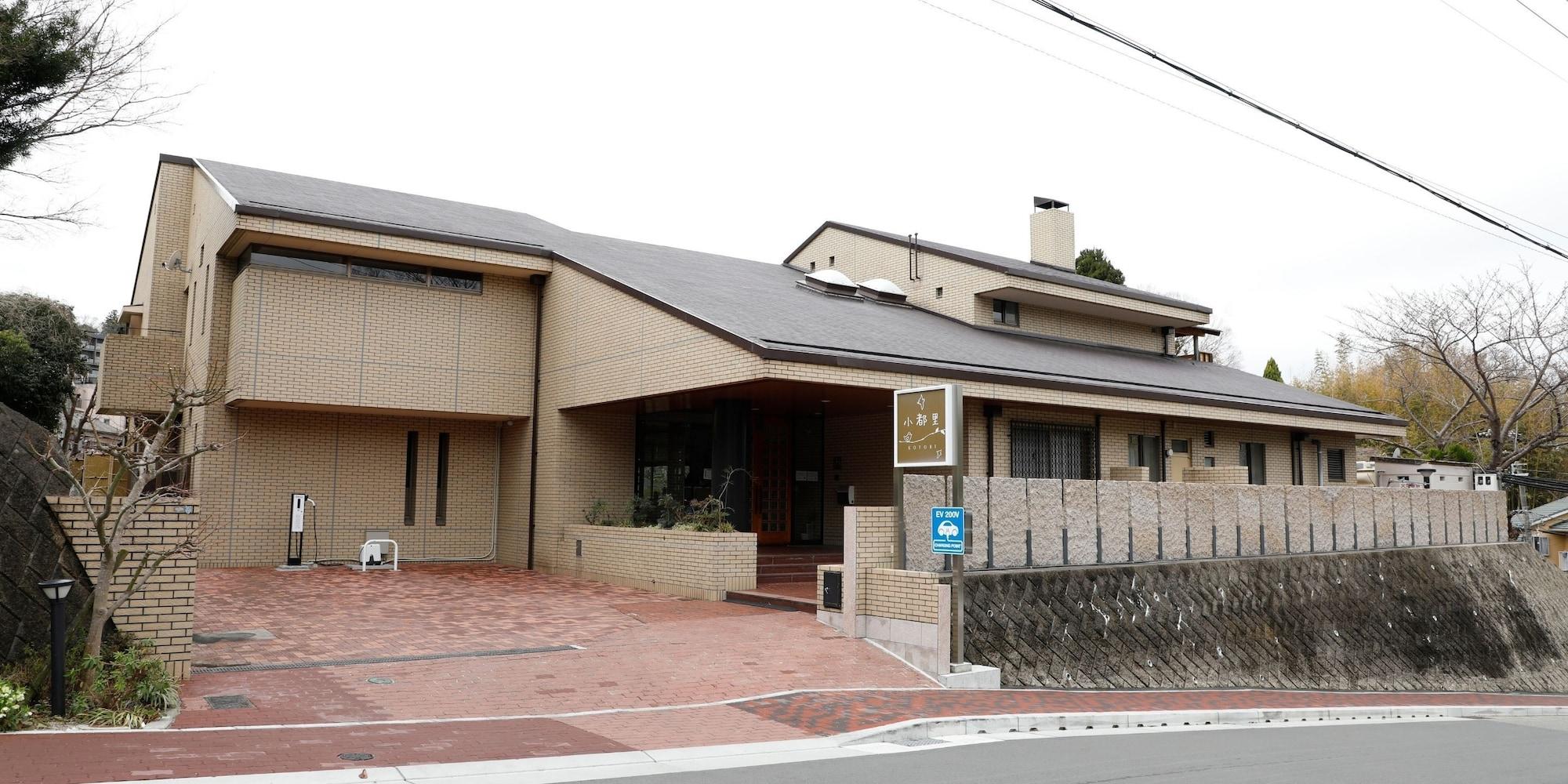 Vista Exterior Arima Hot spring Ryokan Kotori