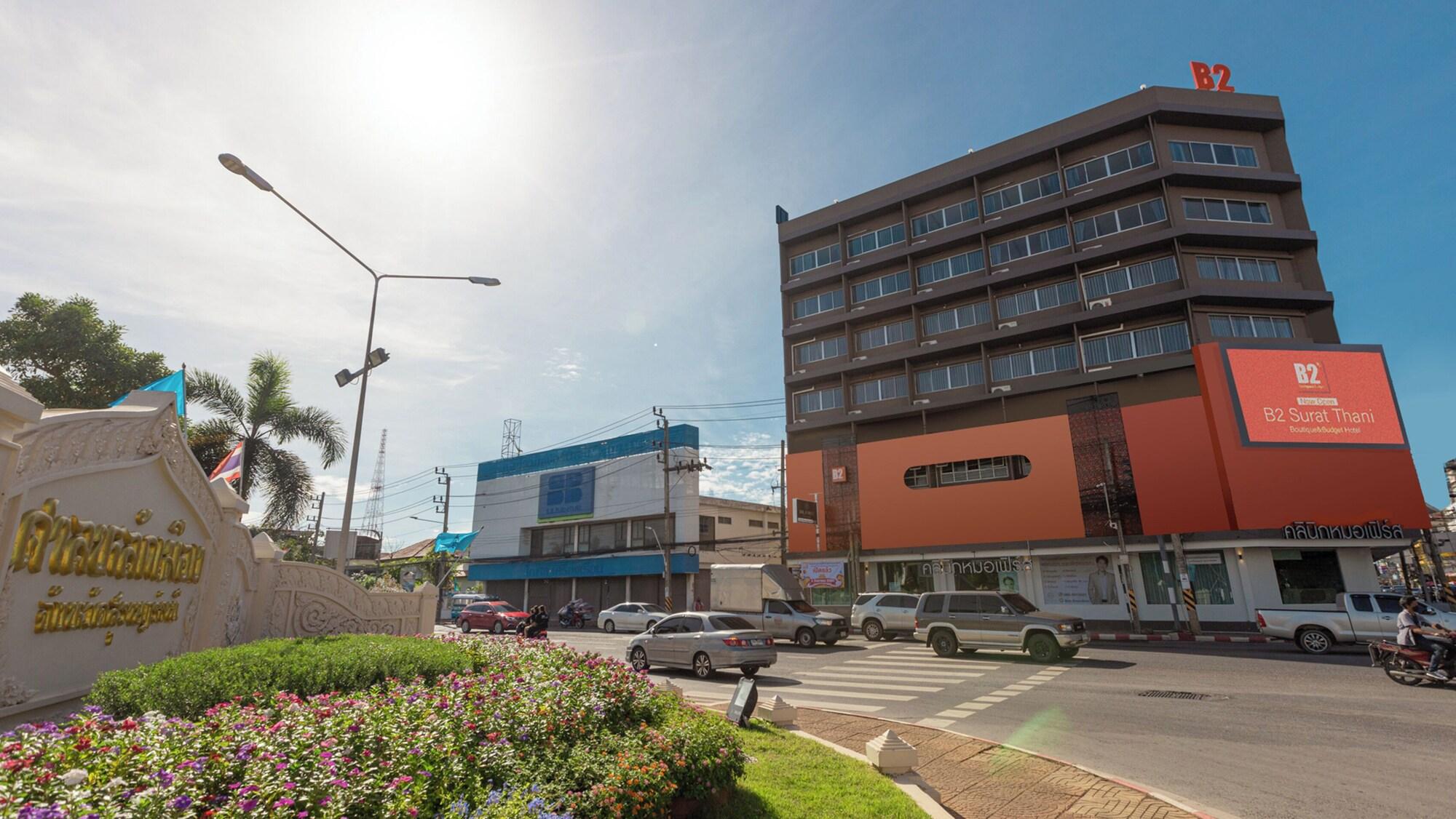 Vista Exterior B2 Surat Thani Boutique & Budget Hotel