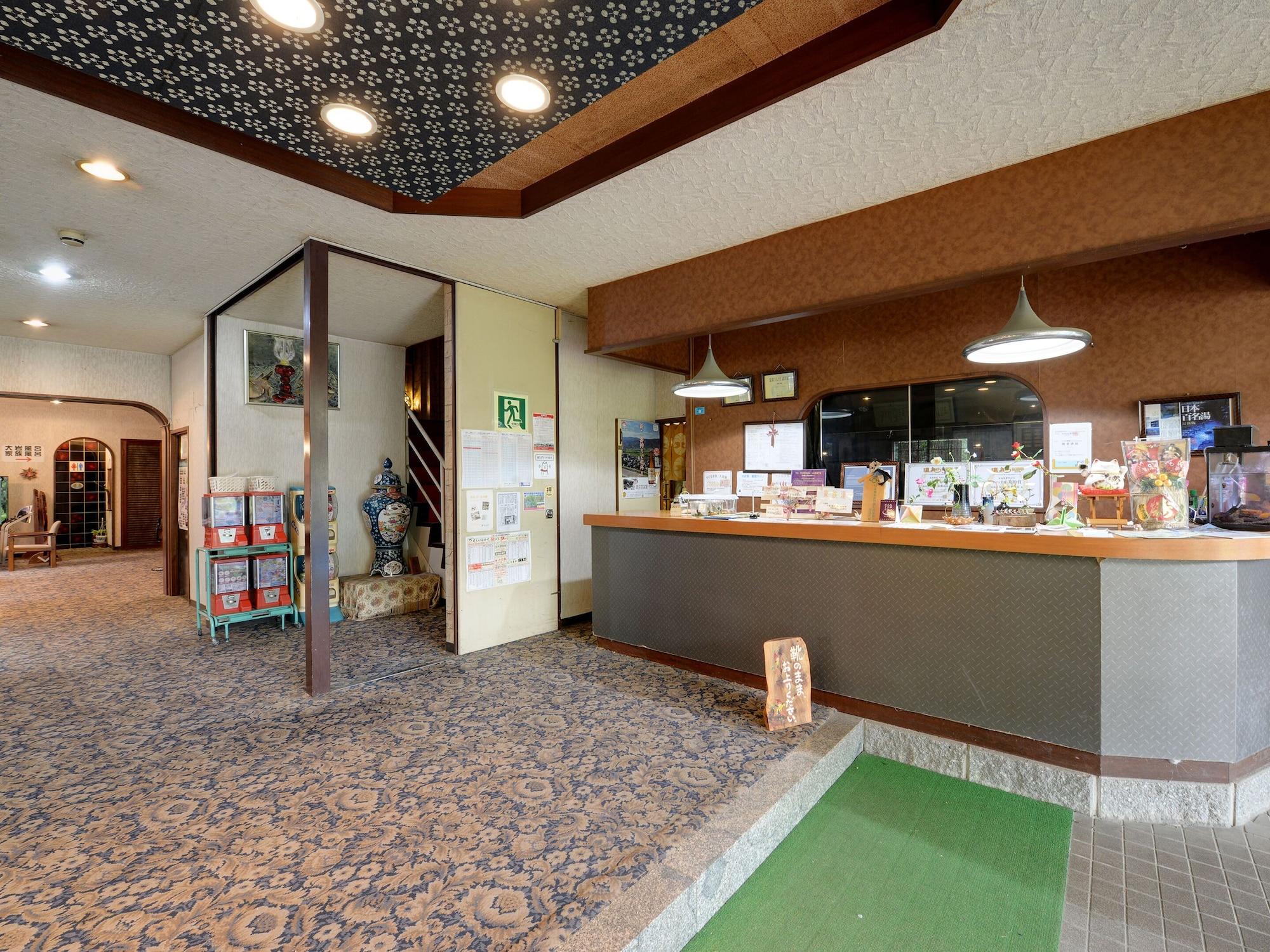Vista Lobby Yagurumasou