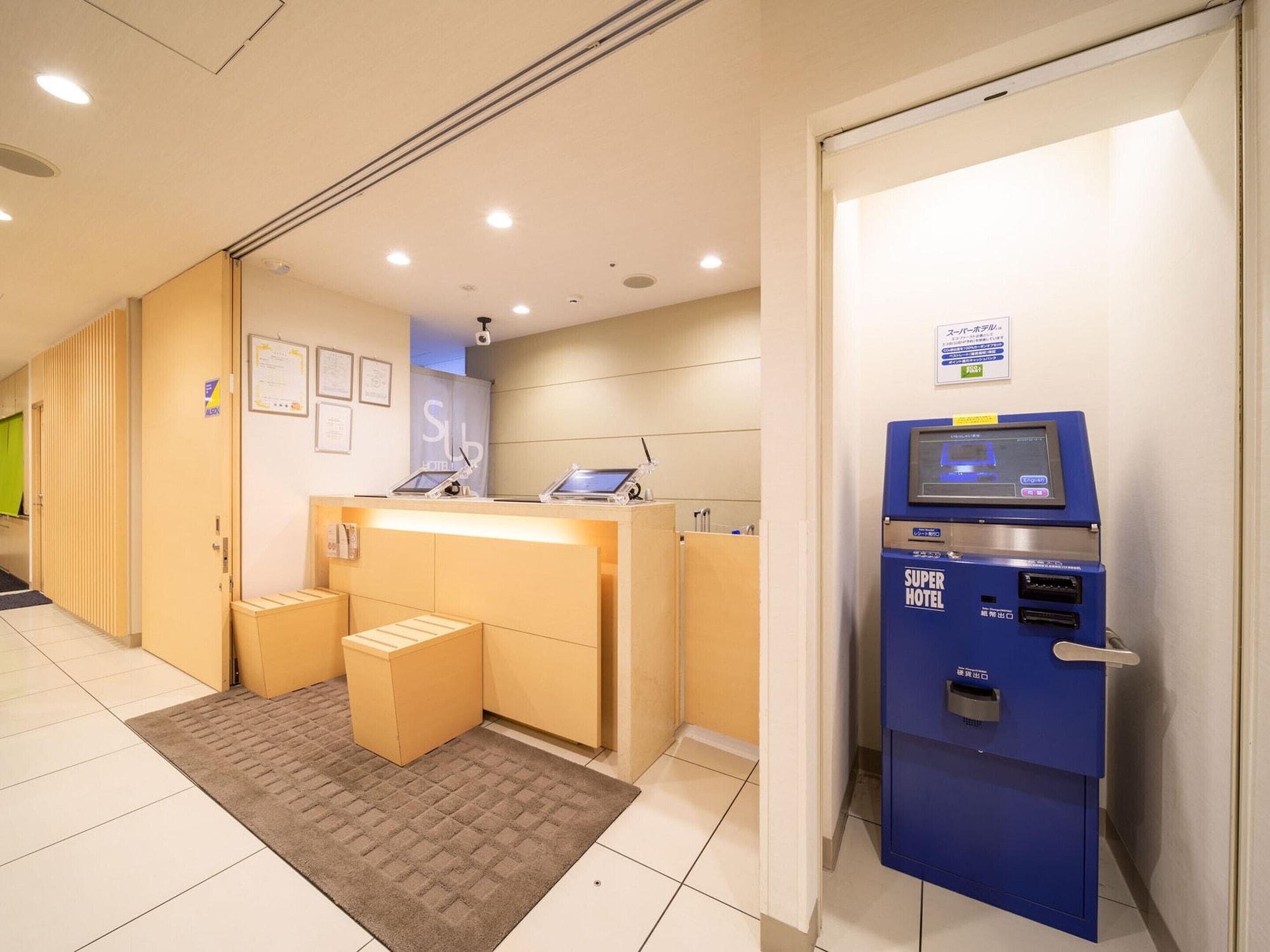 Vista Lobby Super Hotel Asakusa