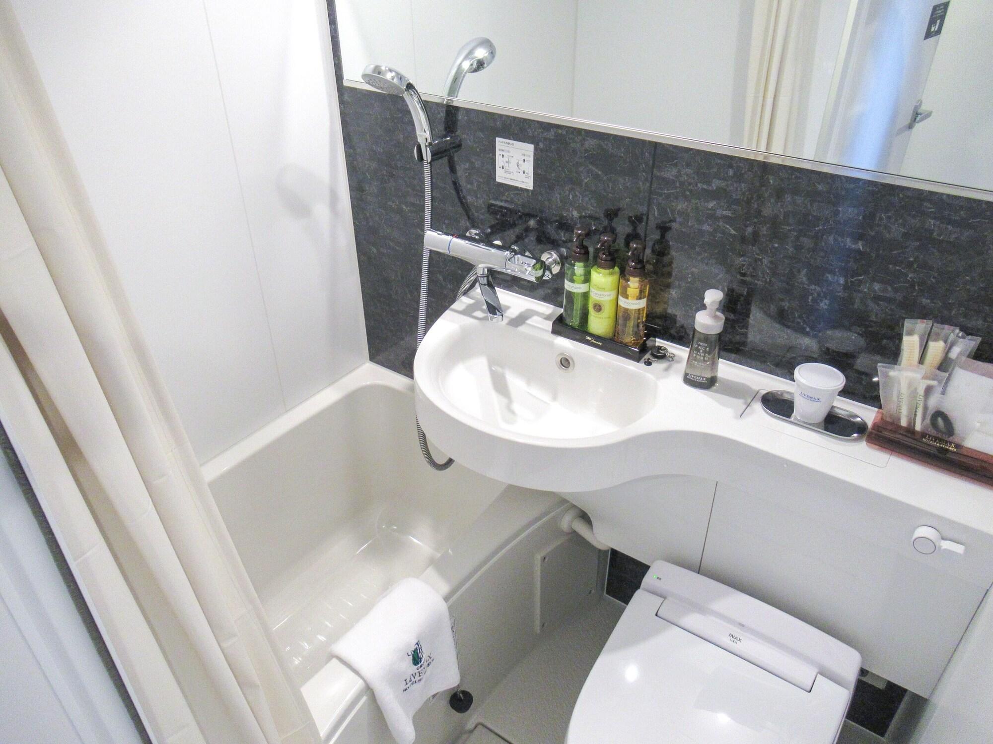 Equipamiento de Habitación HOTEL LiVEMAX PREMIUM Nagoya Marunouchi