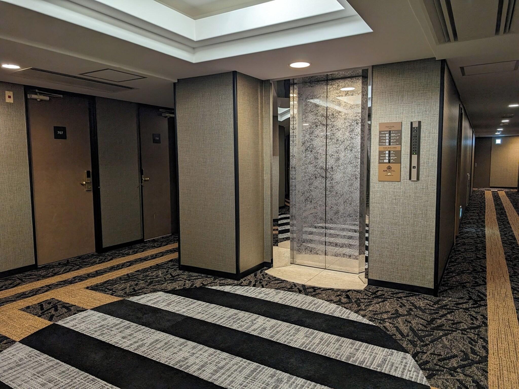 Vista Lobby APA Hotel Kitakami Ekinishi