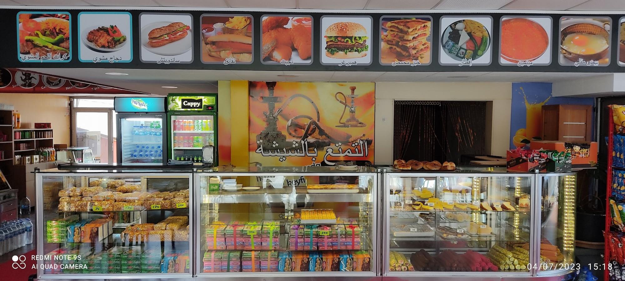 Bar/Salón Kule Apart