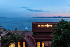 Alojamiento - Shenzhen Songshan SENSEA Mountain and Resort