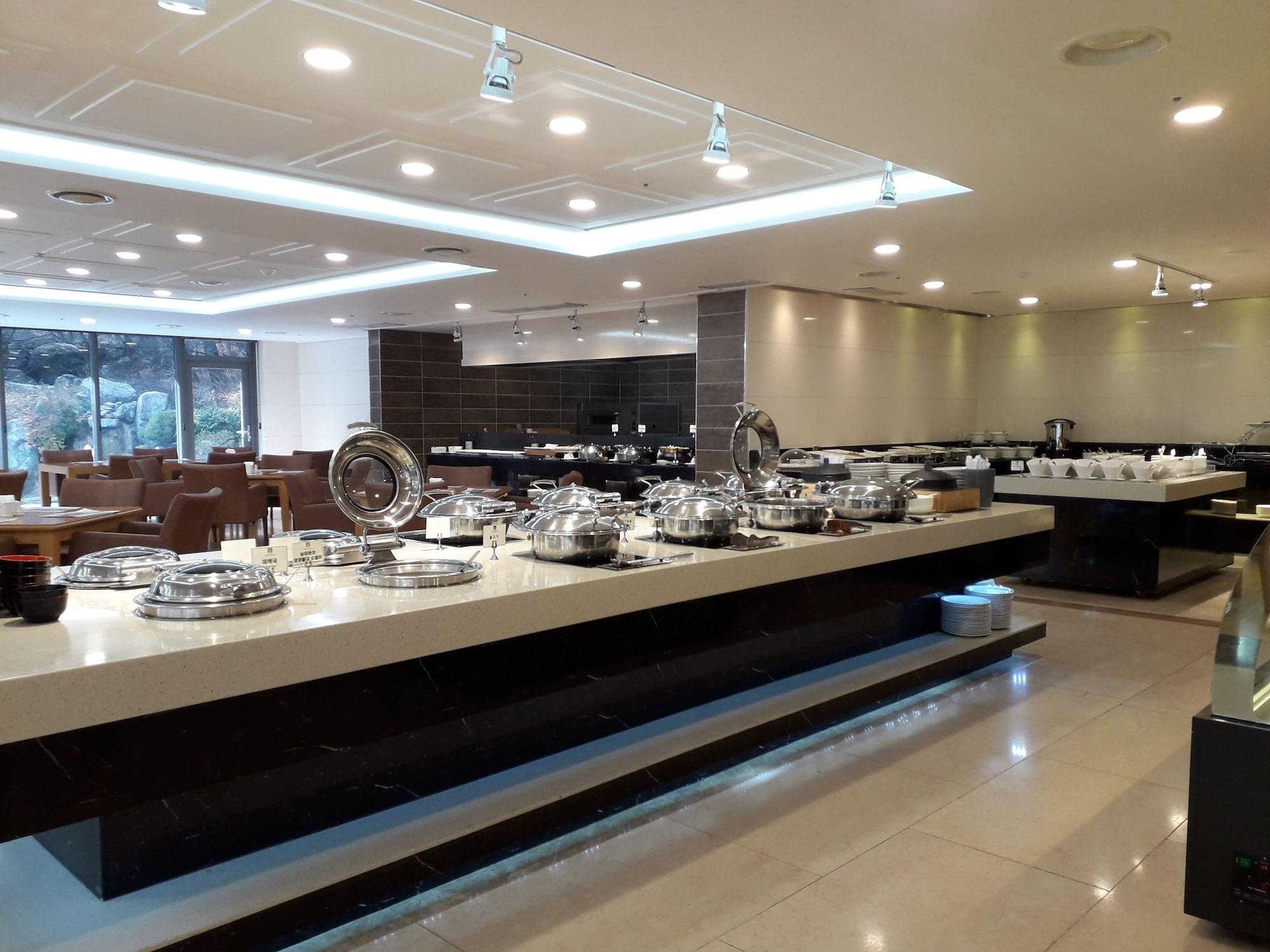 Restaurant Hotel Geumosan