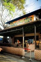 Alojamiento - Bad Monkey Samui Hostel