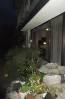 Alojamiento - Jyonai Hotel