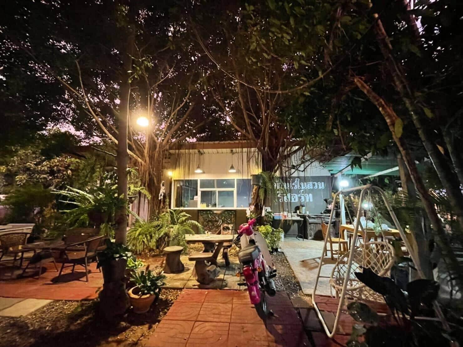 Vista Lobby Ban Rai Nai Suan