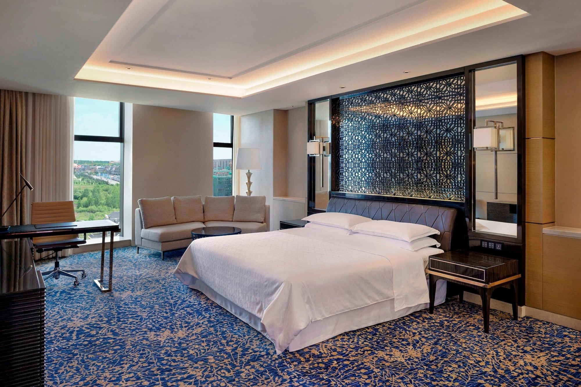 Habitación Sheraton Changchun Jingyuetan Hotel
