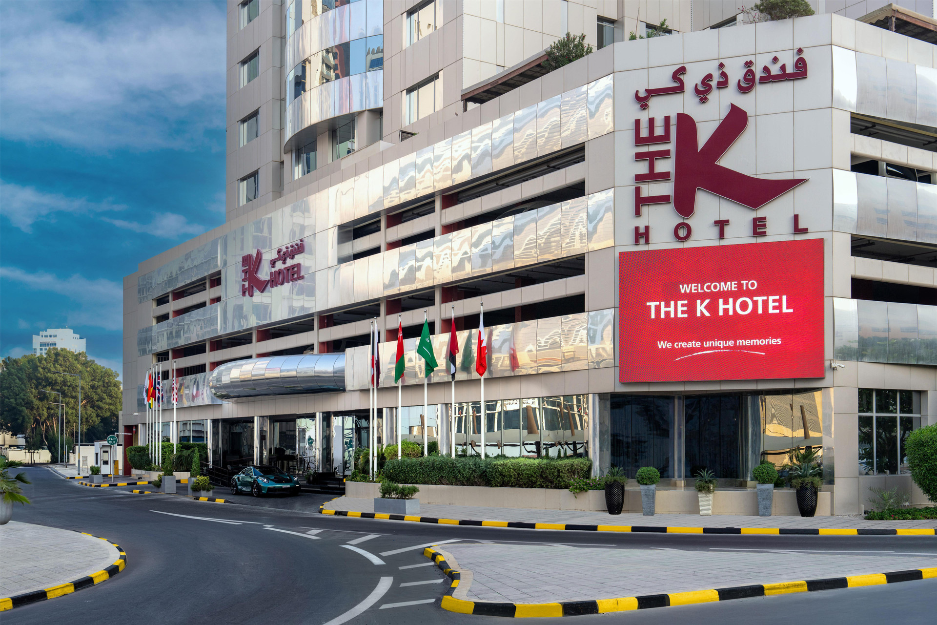 Vista Exterior The K Hotel, WorldHotels Distinctive