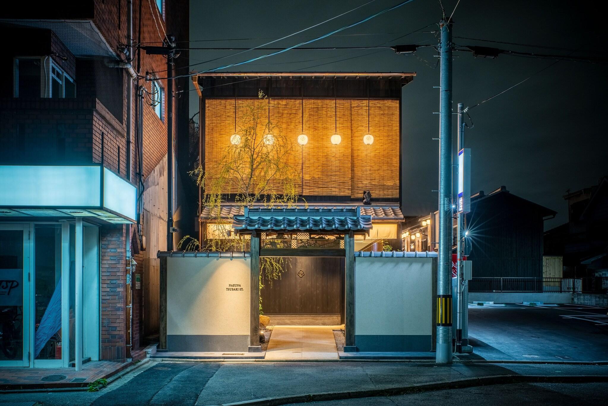Vista Exterior Nazuna Kyoto Tsubaki St.