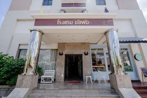 Alojamiento - Chaipat Hotel