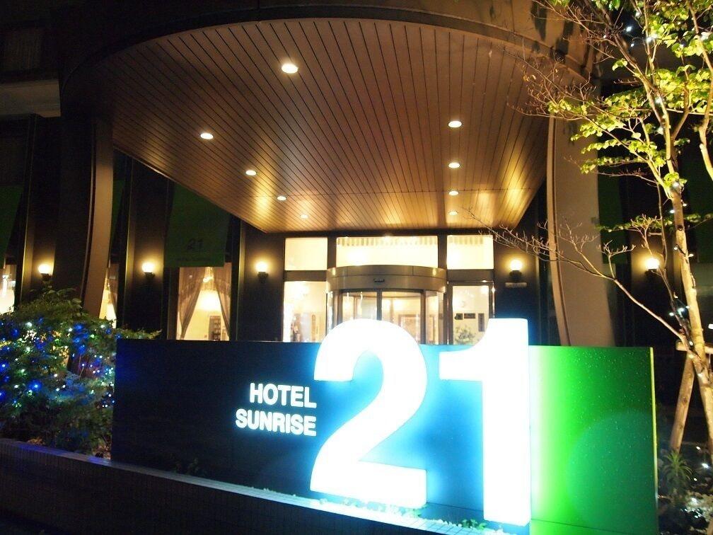 Vista Exterior Hotel Sunrise 21