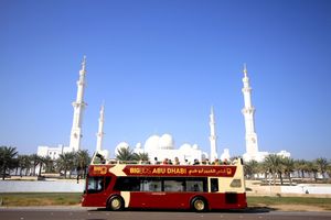 Actividad - Recorrido turístico en autobús con paradas libres por Abu Dabi