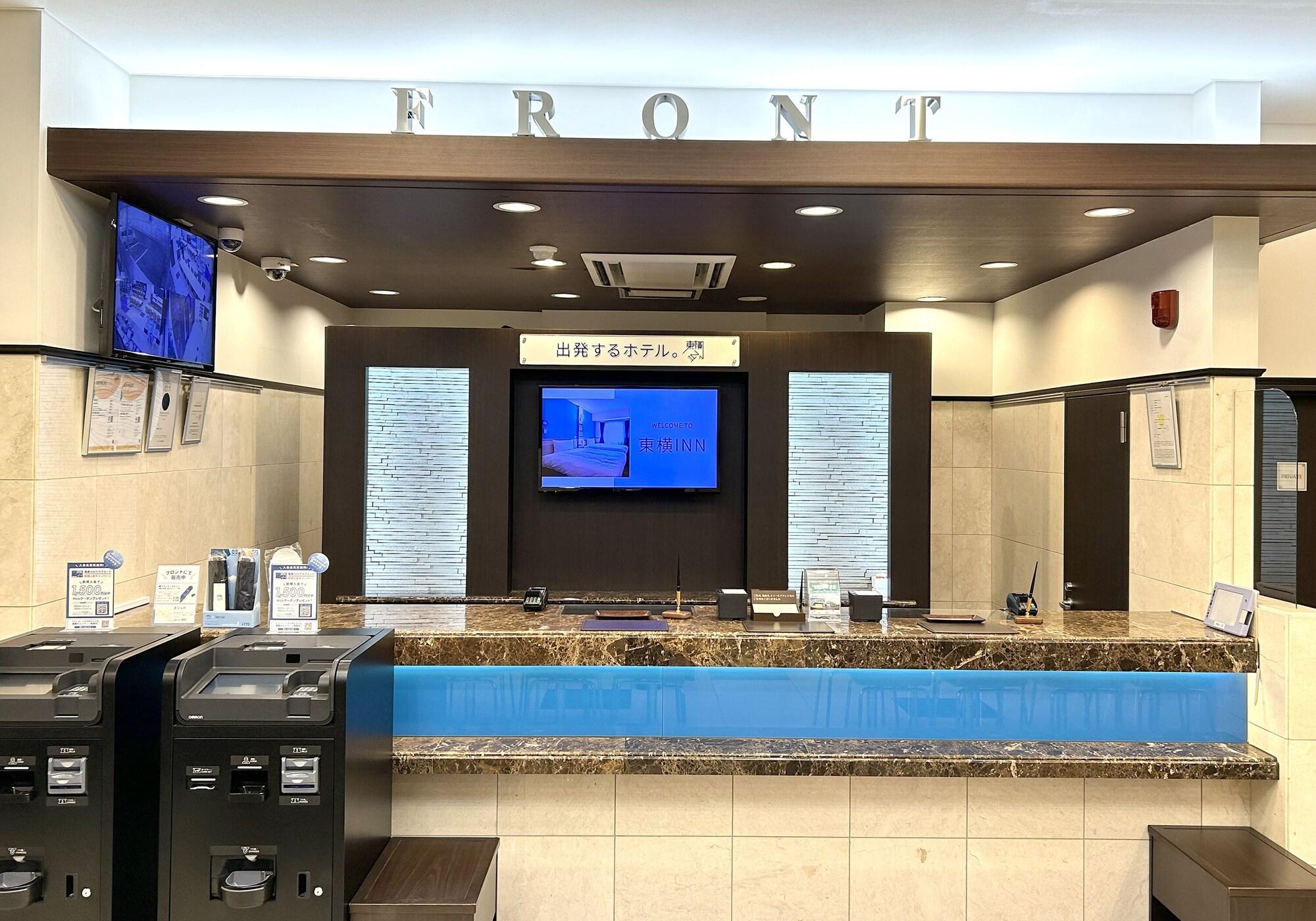 Vista Lobby Toyoko Inn Omori