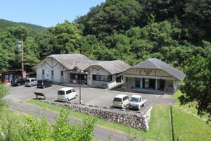 Alojamiento - Hotel Bellreef Ootsuki