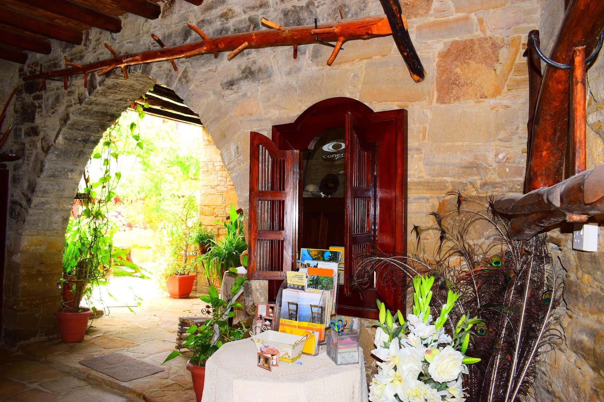 Vista Lobby Vasilopoulos House