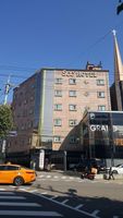 Paquete - SOO HOTEL