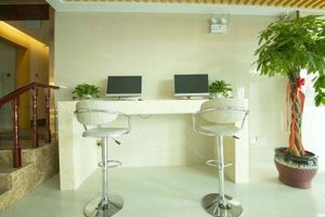 Alojamiento - Greentree Inn Wu An City Plaza