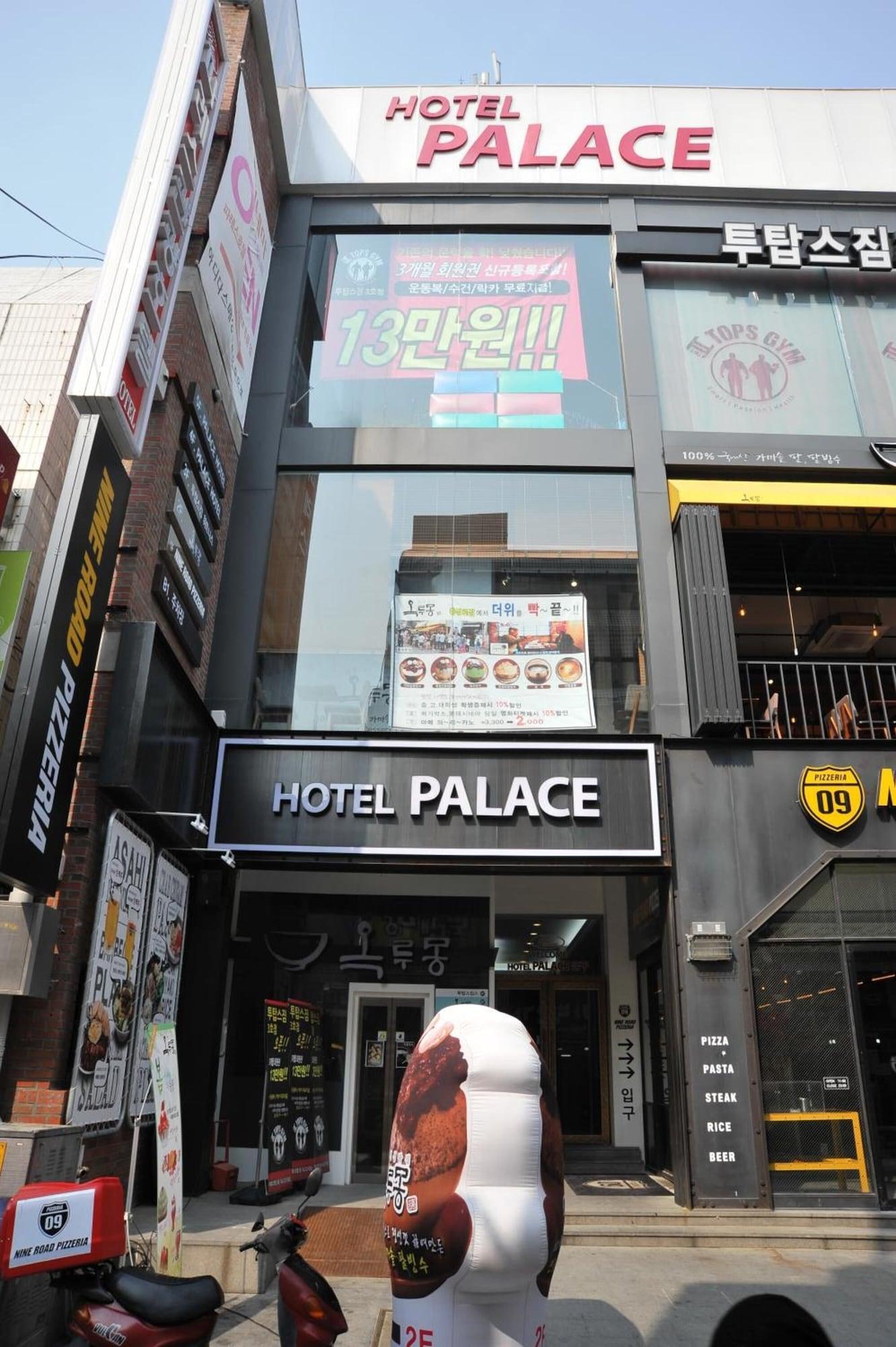 Vista Exterior Palace Tourist Hotel