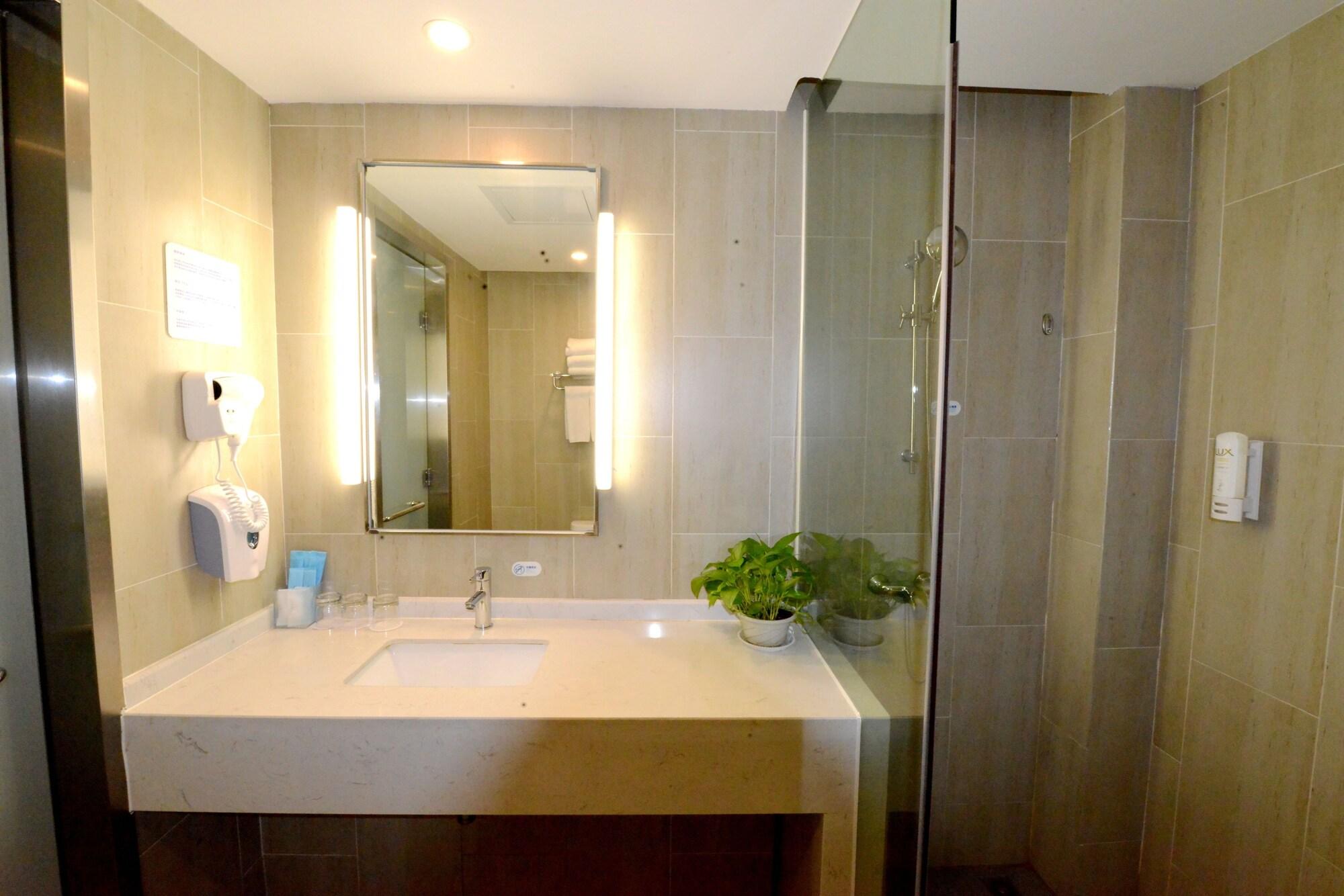 Equipamiento de Habitación Holiday Inn Express-Weihai Economic Zone by IHG